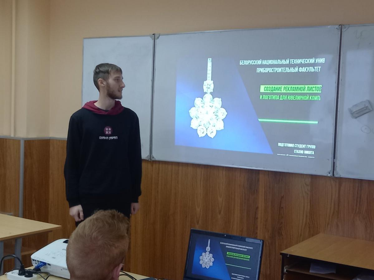 Стахно Н..jpg